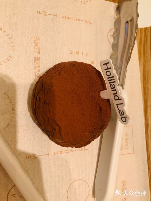 好利来(熙地港店)图片