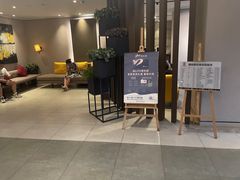 -如家精选酒店(成都春熙路四川大学华西店)