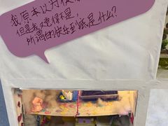 -银川河东国际机场