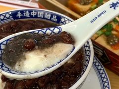 -赵记传承·中国甜品(福州总店)