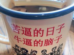 -农耕记·湖南土菜(科技园店)