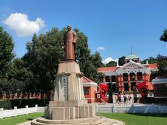 -辛亥革命博物院北区