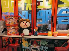 -百事喜乐炸鸡铺(合肥首店)