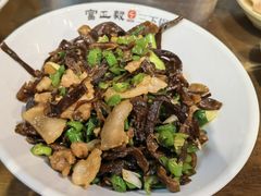 -富正毅三下锅·湘西韵味(天门山索道店)