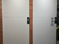 -恒大国际建材家居博览中心(德胜东路店)