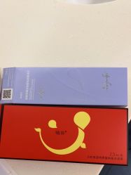 -Yestar宁波艺星整形医院