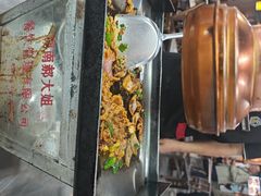 -郝大姐·乌龙山铁板烧(大学城三店)