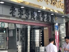 门面-達揚原味燉品(文明路店)