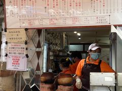-世记咖啡(氹仔外卖店)