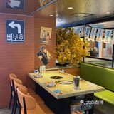 太香了‼️探秘北京韩餐爱好者必吃的辣酱蟹