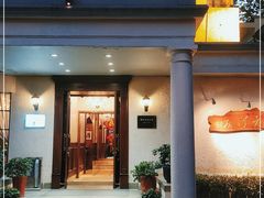 门面-老洋房花园饭店(绍兴路店)