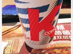 -肯德基(花乡店)