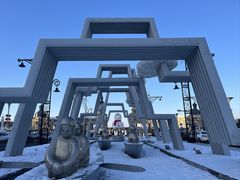 -哈尔滨音乐公园