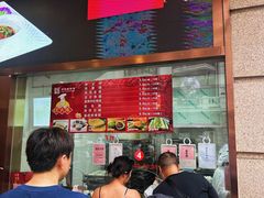 -沈大成(南京东路店)