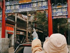 -大学习巷清真寺