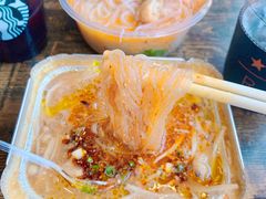 锡纸花甲粉-花儿姐与战哥的美食档
