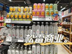 -必胜客(松雷店)