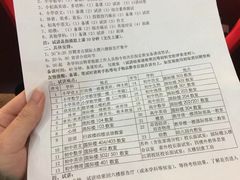 -苏州外国语学校