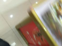 -京沪时代购物中心(敦睦路店)