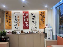 -美迦爱-牙专科·兔科·骨科诊疗中心(北苑店)