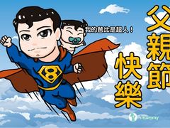 -勝記酒家·37年老字号·经典粤菜(荔枝公园店)
