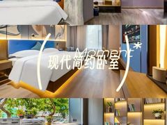 -丽辰酒店(深圳翻身地铁站店)