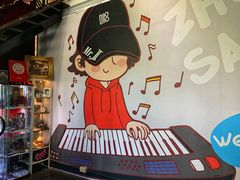 -Mr.J义法厨房(北医店)