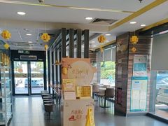 -真功夫(福永桥头店)