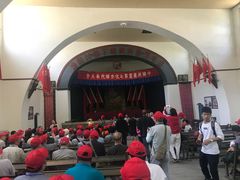 -延安杨家岭革命旧址