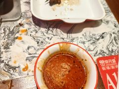 -京元盛铜锅涮肉(上海总店)