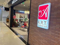 -红星美凯龙(上海沪南店)