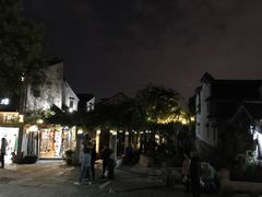 -八珍手工水饺·妈妈的爱(传芳巷店)