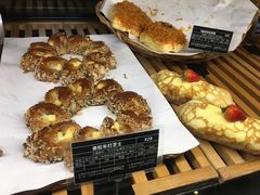 -Let's Taipei 非常烘焙(太古里店)
