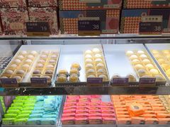 -HappyMiss花满楼·鲜花饼·鲜花茶·伴手礼(上海环球港店)