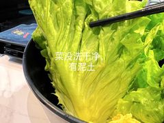 -潮发潮汕牛肉店(永庆坊店)