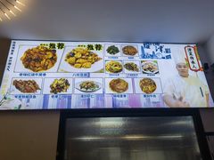 -京皇十二道天津菜(蒲黄榆店)