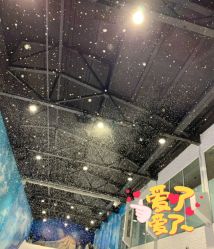-Mr·Kuma酷么先生雪之乐园
