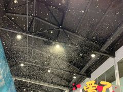 -Mr·Kuma酷么先生雪之乐园