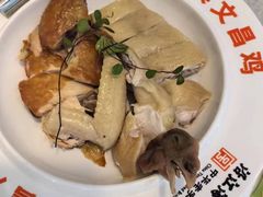 -沿江海南菜·文昌鸡祖师爷(大东海店)