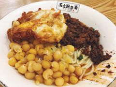 花市豌杂面-花市豌杂面(民生路店)