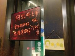 -遇见 ·砂师弟与二师兄