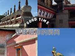 -塔尔寺