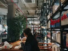 -太麻里文创咖啡馆(创意设计中心店)