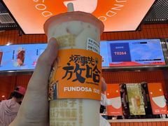 -放哈·甜醅子奶茶创造者(正宁路店)