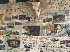 -达老餐厅