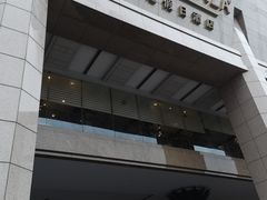 -佛山皇冠假日酒店-西餐厅