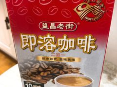 -盒马鲜生(王府广场店)