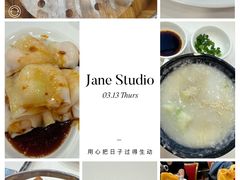 -凤凰楼酒家·粤宴点心(华强北店)