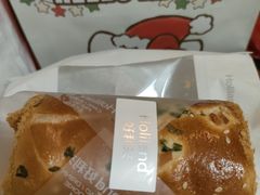 -好利来(光华中心店)
