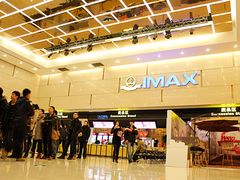 -万达影城(淮安水渡口万达广场IMAX激光店)